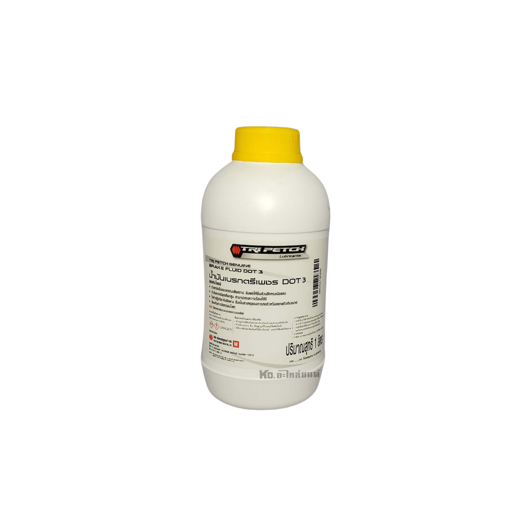 น้ำมันเบรคและคลัตช์ Isuzu Brake Fluid DOT 3 ขนาด 1 ลิตร แท้ตรีเพชร (รหัส 9-85531906-B) - Image 2