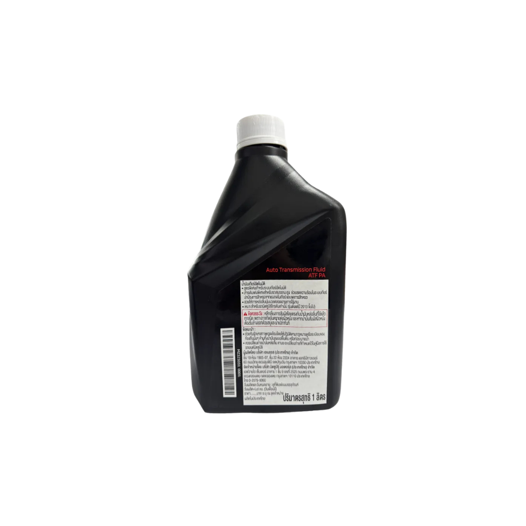 น้ำมันเกียร์อัตโนมัติ Mitsubishi ATF-PA ขนาด 1 ลิตร แท้เบิกศูนย์ Mitsubishi (รหัส MZ321031) - Image 2